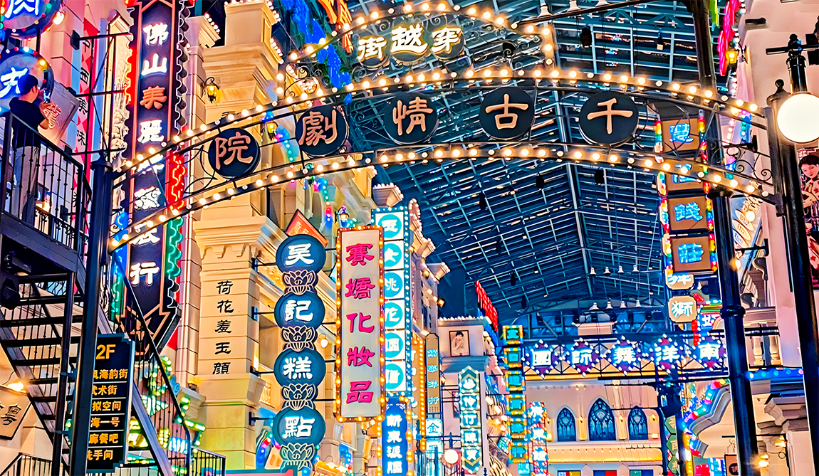重本包門票暢遊【廣東宋城千古情】一秒穿越古代 更有震撼大型歌舞表演 2天團