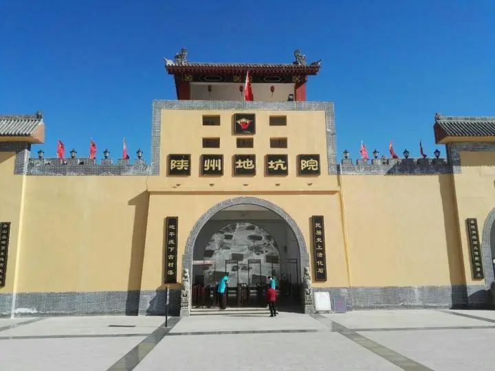 季節限定-秋染中原  老君山、壺口瀑布、七彩鹽湖8天純玩美景