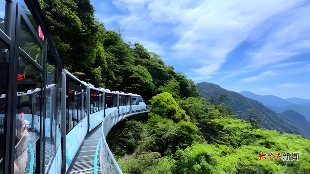 靈峰仙瀑·富硒溫泉 悅享贛州6天團