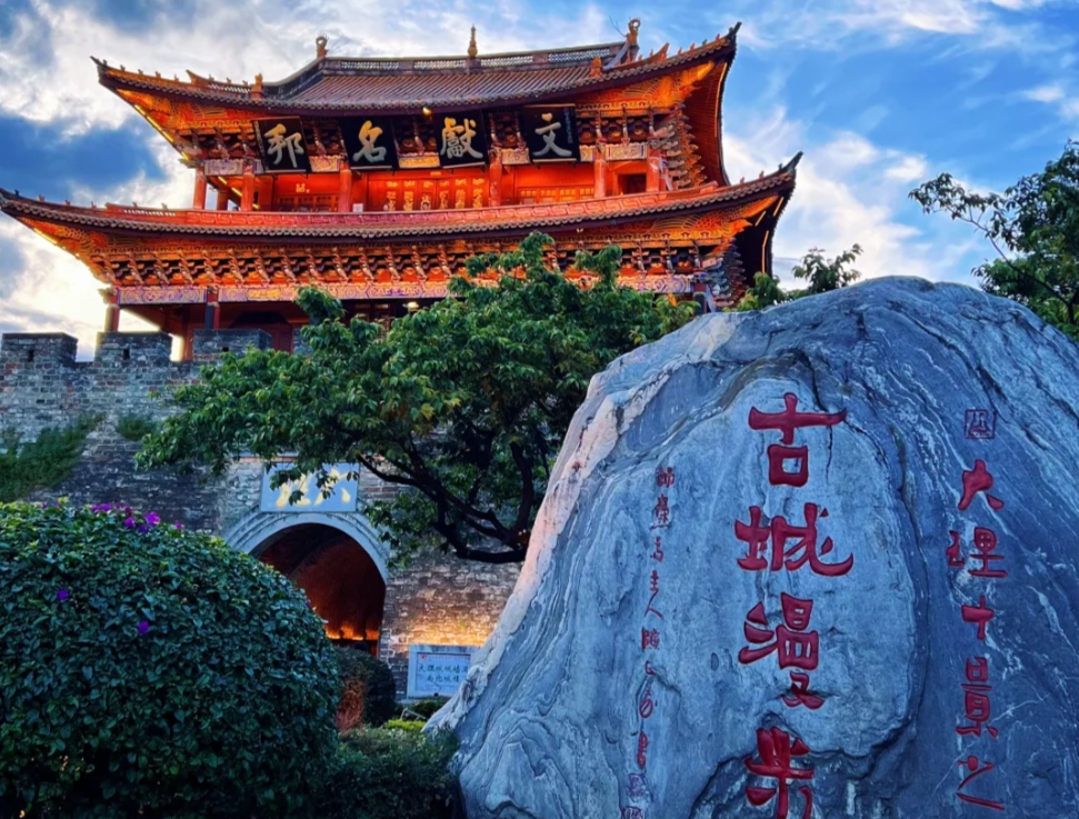 尋覓西南秘境 從蒼洱之風到熱帶之光 騰沖芒市6天團