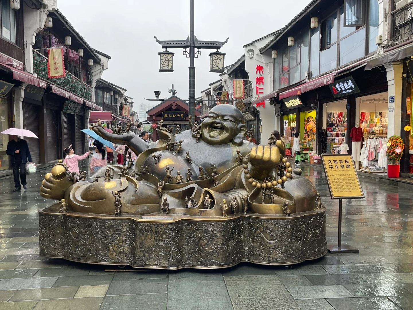 性價比之王今期最抵玩！  蜂巢周莊江南牛首山豪華遊 老山之巔6天團