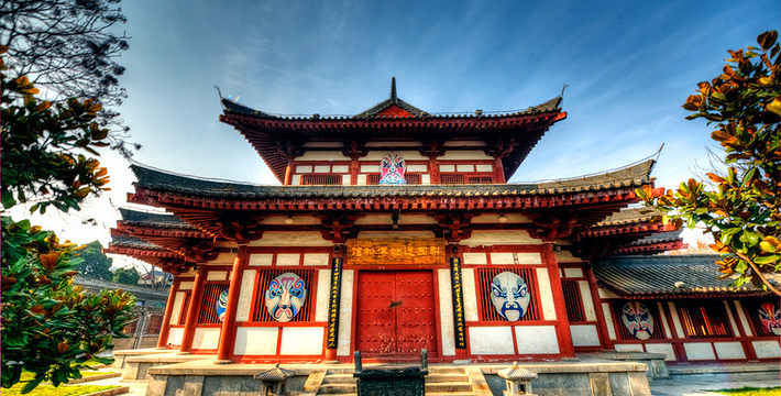 南洋舊夢 閩南煙火 福建4天團