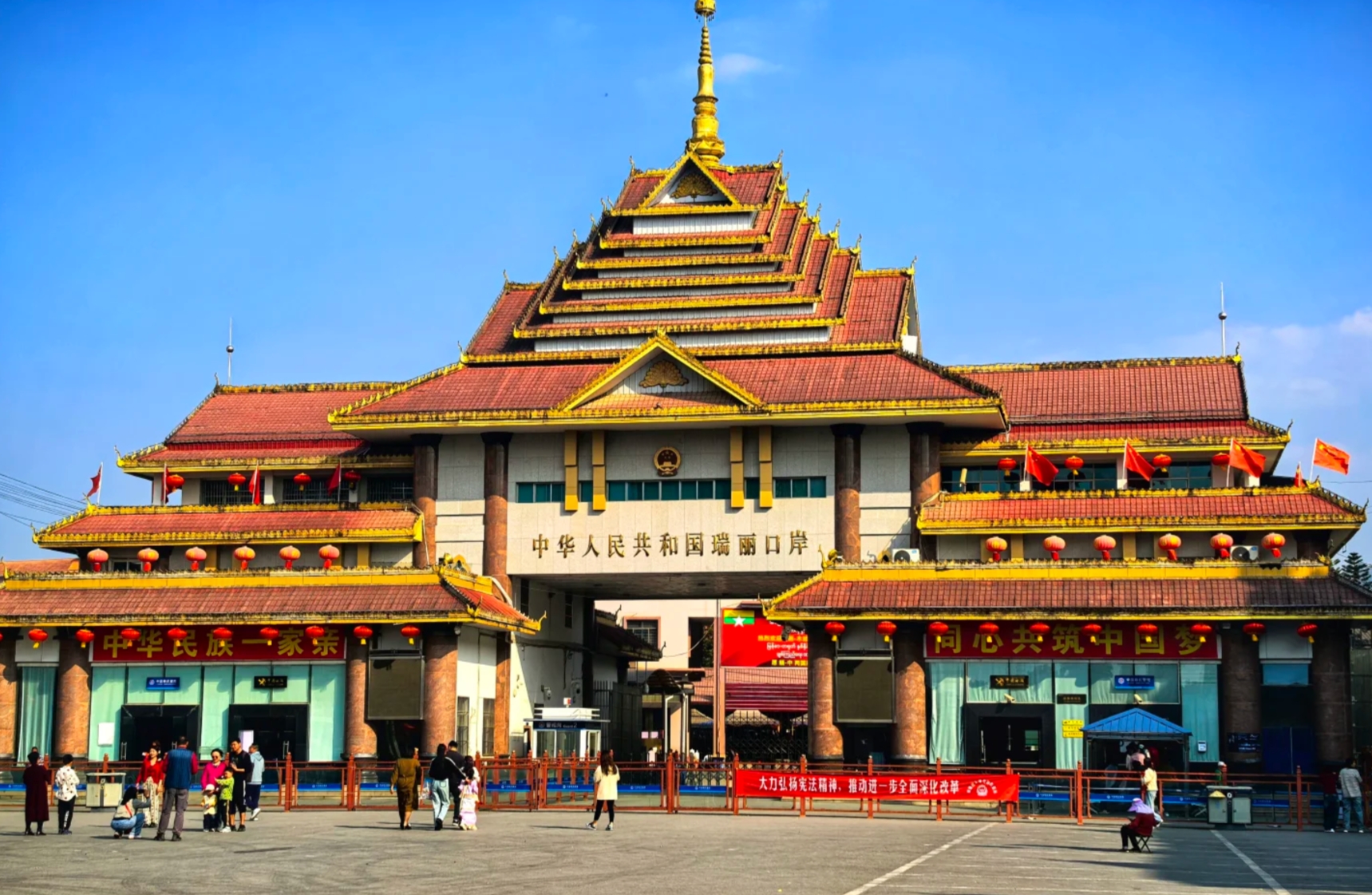 尋覓西南秘境 從蒼洱之風到熱帶之光 騰沖芒市6天團