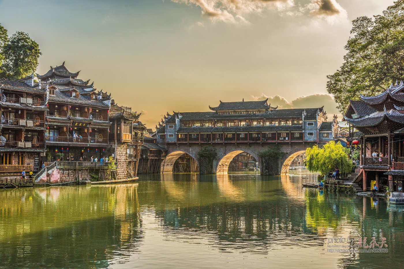 超模帶您去旅行 全覽湘西秘境 張家界5天團