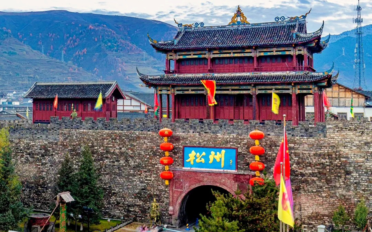 成都童話牟尼溝九寨休閒遊 6天團