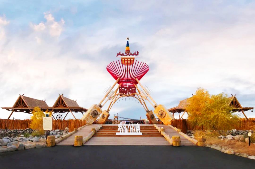 輪台胡楊林-沙雅胡楊林-睡胡楊-羅布人村寨 金秋南疆8天團