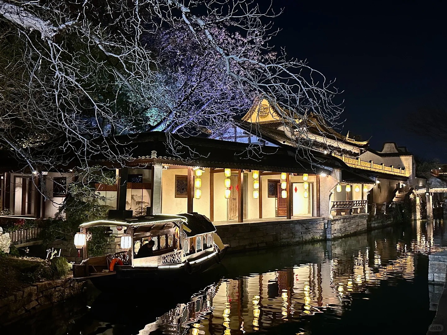 性價比之王今期最抵玩！  蜂巢周莊江南牛首山豪華遊 老山之巔6天團