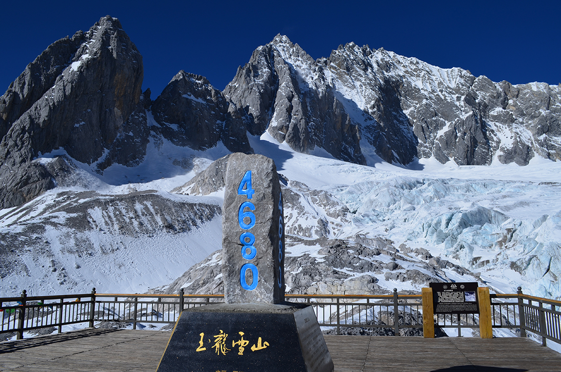 雲南全球首列全景觀光山地旅遊列車-昆明大理麗江西雙版納 8天團