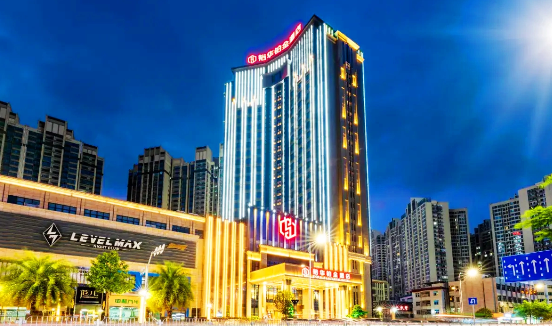  保證入住五星級標準：惠州裕華鉑金酒店   豪歎酒店海鮮自助晚餐、打卡歐式街墟童話小鎮   深圳惠州2天團