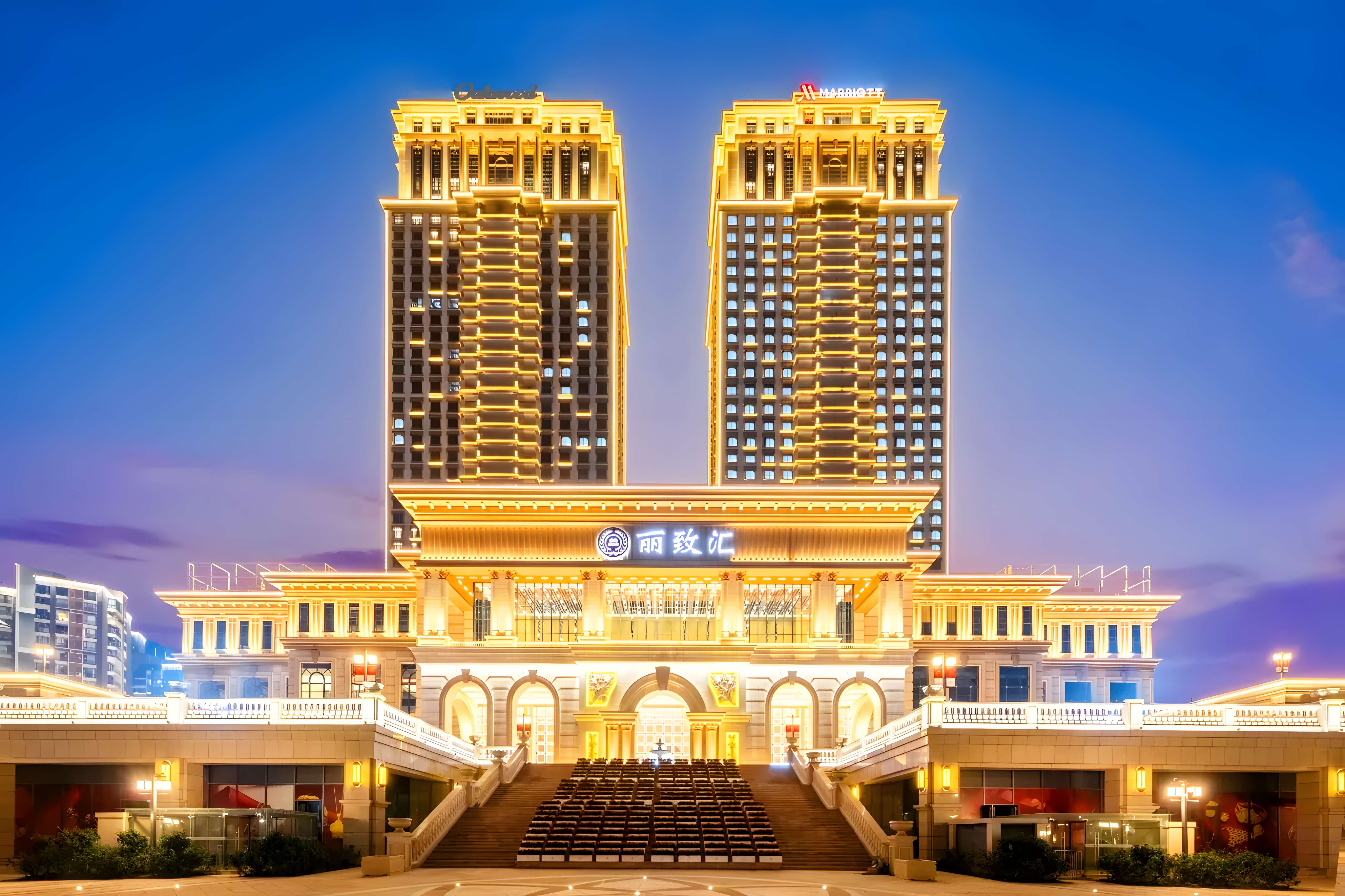 國際品牌Marriott萬豪旗下佛山萬怡酒店 豪歎酒店海鮮自助晚餐 2天團