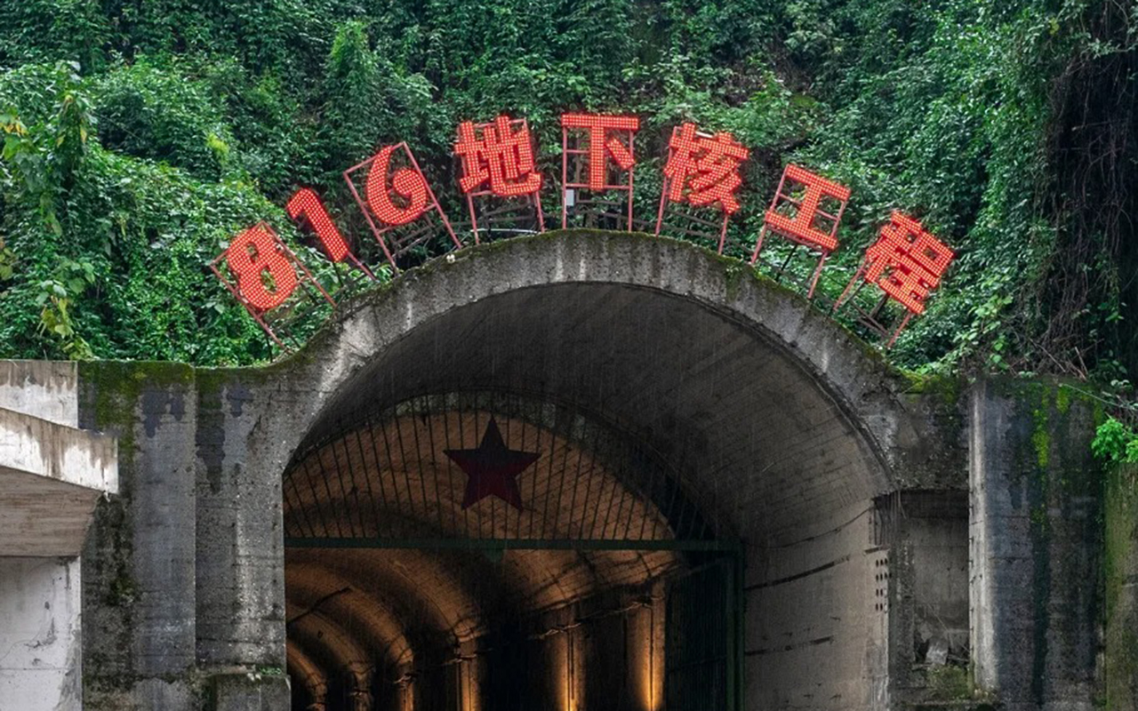 解鎖重慶魔幻的光影記憶高鐵 5天團