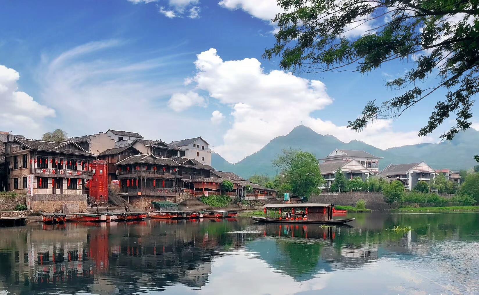 山水畫廊·夢回湘西 張家界直航6天團