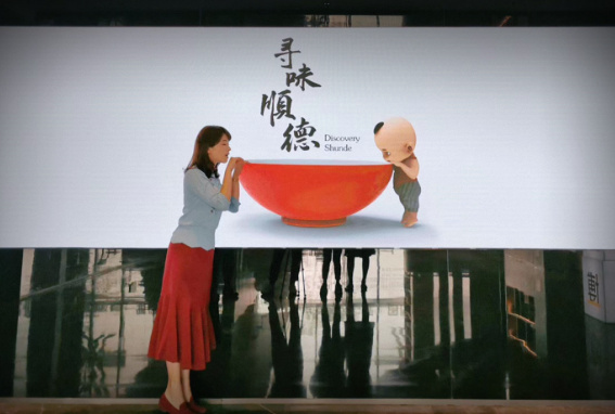 尋~星級名厨【(位上)海味響螺燉湯+(一人一煲)八珍海味佛跳牆宴】 世界粵菜米其林星廚【(位上)花開富貴有米魚開花過橋宴】 水鄉味道【水鄉傳統粥底火鍋宴】純玩2天團