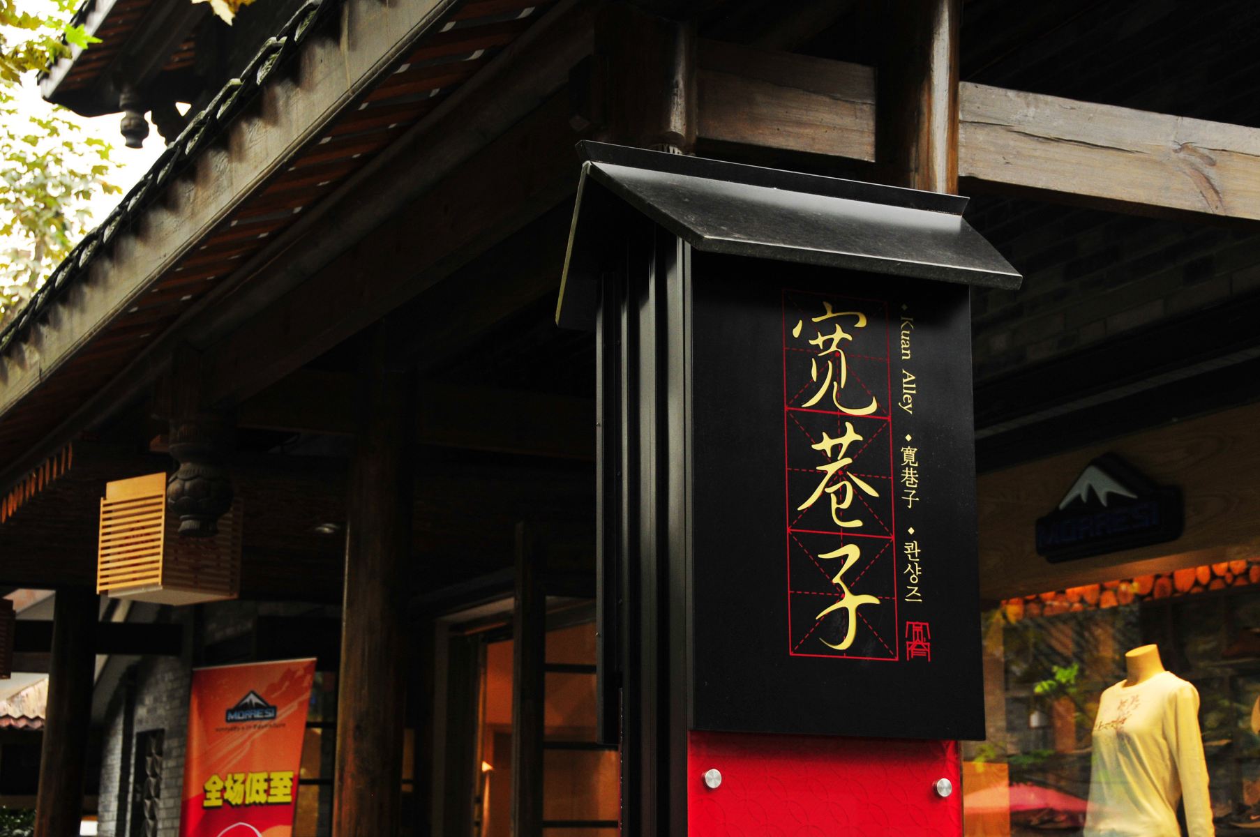 希拉穆仁草原 銀肯塔拉沙漠 呼和浩特超值6天團