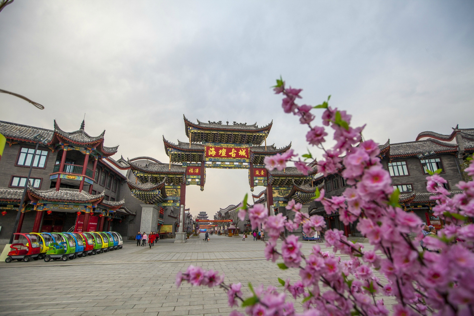 福臨東海·鯉遇平潭 醉美閩南4天團