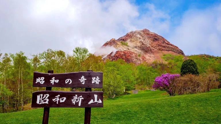 北海道札幌登別小樽5天團 