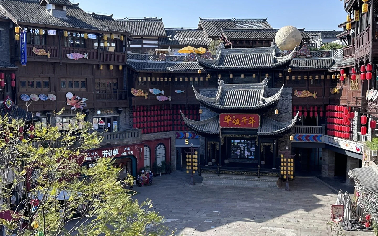 解鎖重慶魔幻的光影記憶高鐵 5天團