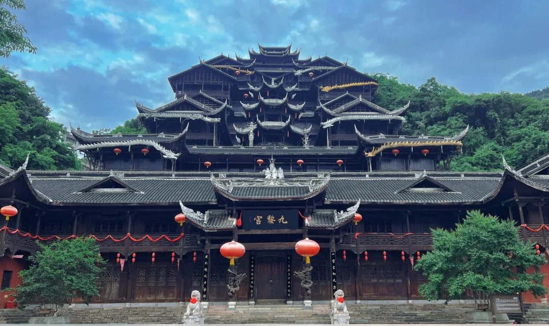 世界最大苗城 蚩尤九黎城 重慶貴州6天團