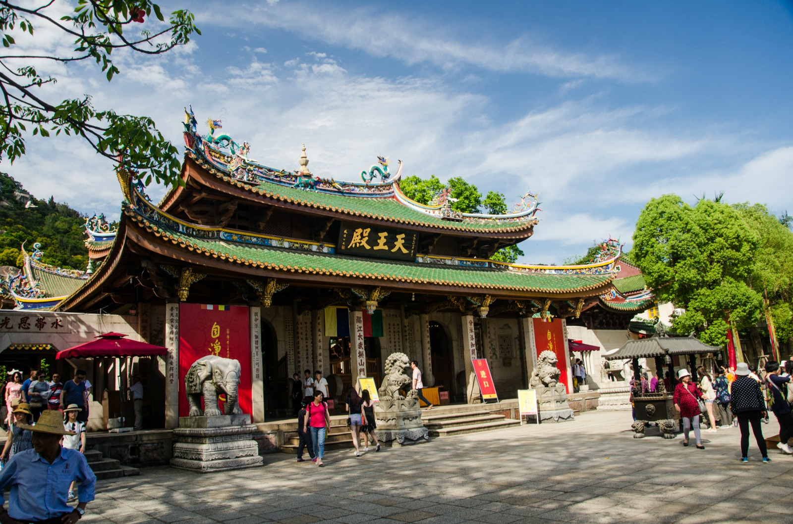 暢遊全國首個閩南幻境主題景區【嶼見閩南·時光幻境】鼓浪嶼4天團