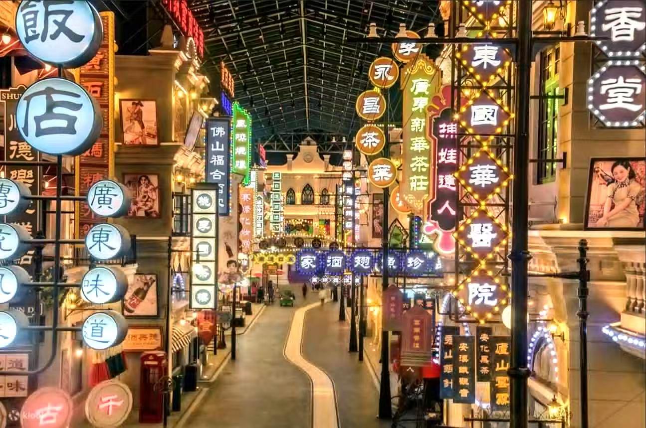 【母親節專場】感恩母親，感恩母愛，不喧嘩，自有聲，歲月如歌，共赴愛的盛宴   連住兩晚同間酒店，省心不用搬行李 玩轉【佛山宋城•廣東千古情】【盈香心動樂園】【金牌秘制沉香豬+特色炸雲吞宴】（保證每圍臺一只豬） 純玩 3天團