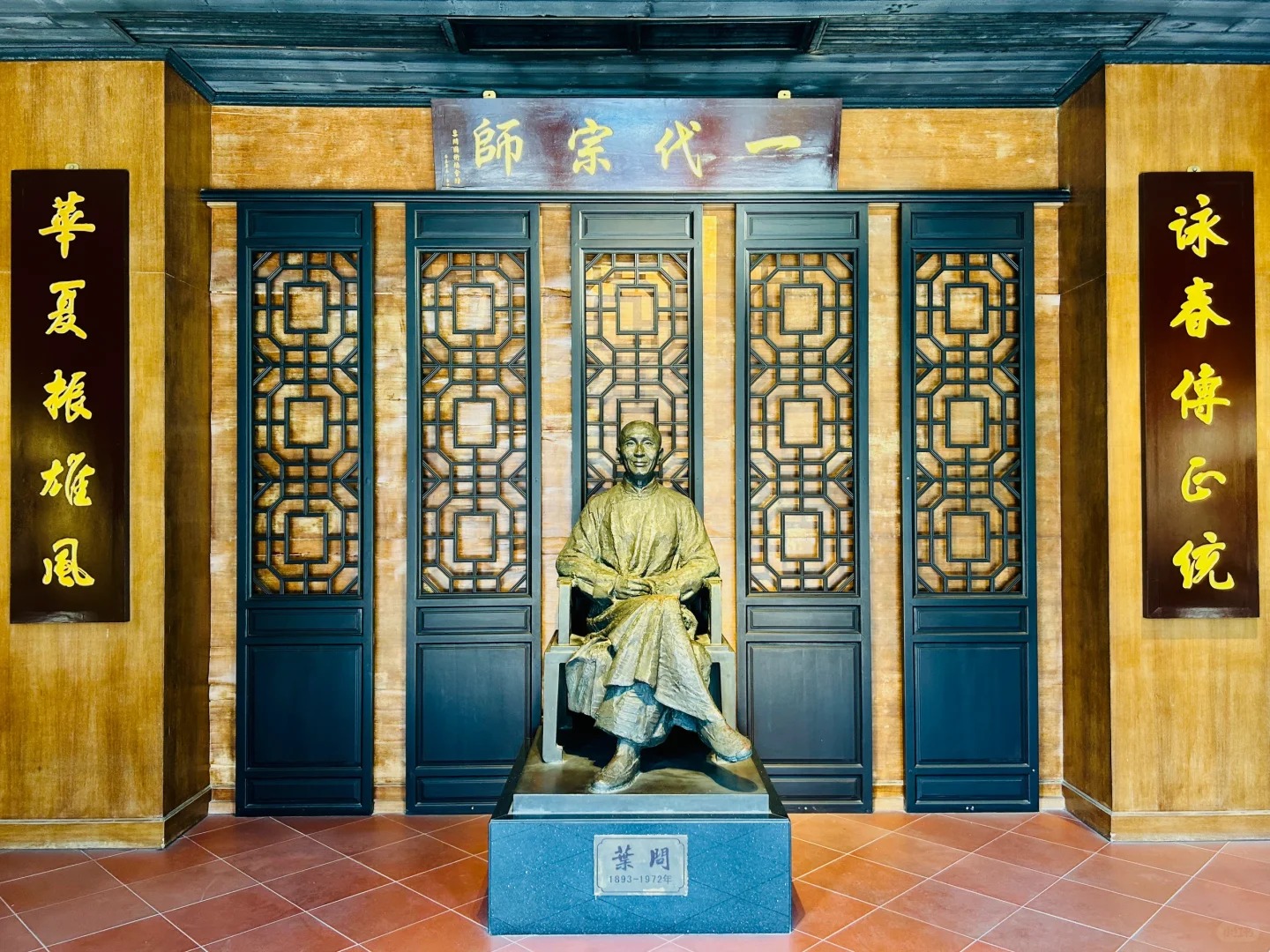 【母親節專場】感恩母親，感恩母愛，不喧嘩，自有聲，歲月如歌，共赴愛的盛宴  连住两晚，不用搬行李 重本包遊船【船遊珠江】打卡廣州地標“小蠻腰”純玩 3天團