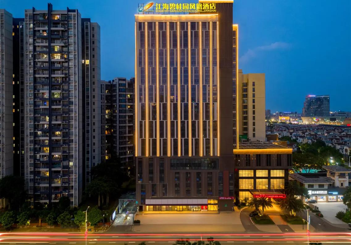 江海碧桂園鳳悅鳳凰酒店 豪歎【酒店海鮮自助晚餐】【名爐脆皮燒鵝宴】江門2天團