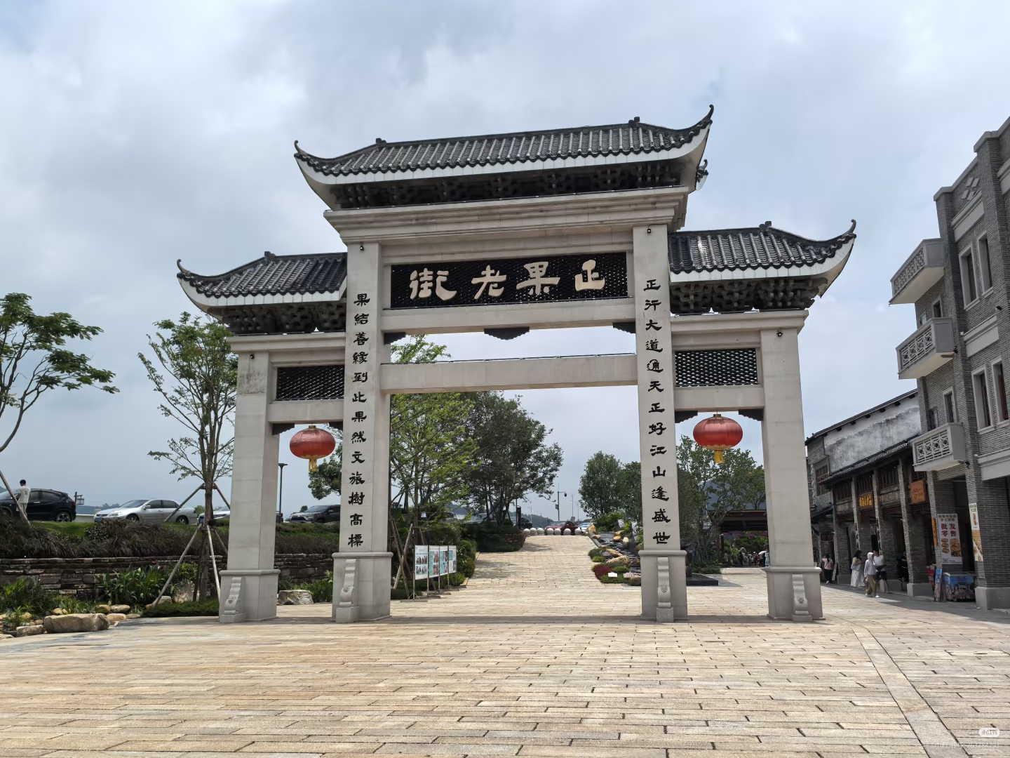「玩轉」南國泉景度假五星-佛岡熹樂穀溫泉度假酒店，無限次任浸優質珍稀「鳳凰溫泉」、大唐盛世不夜山谷廟會美食盛宴  溫泉度假純玩2天團