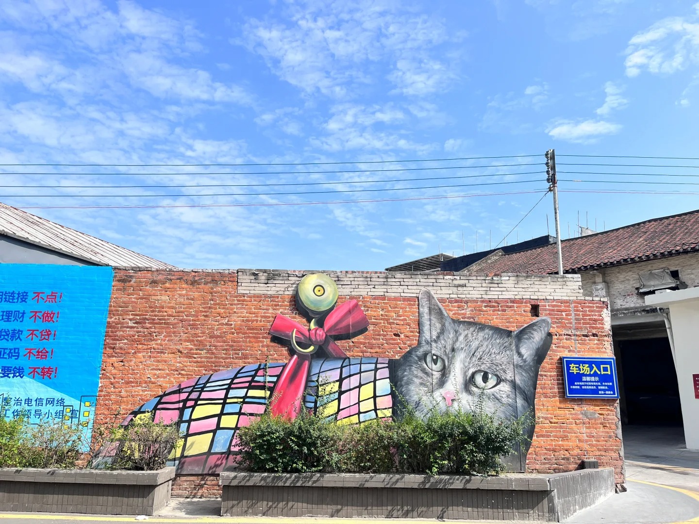 【母親節專場】感恩母親，感恩母愛，不喧嘩，自有聲，歲月如歌，共赴愛的盛宴   連住兩晚，免去搬行李·暢玩佛山人氣最旺的文旅地標 純玩 3天團