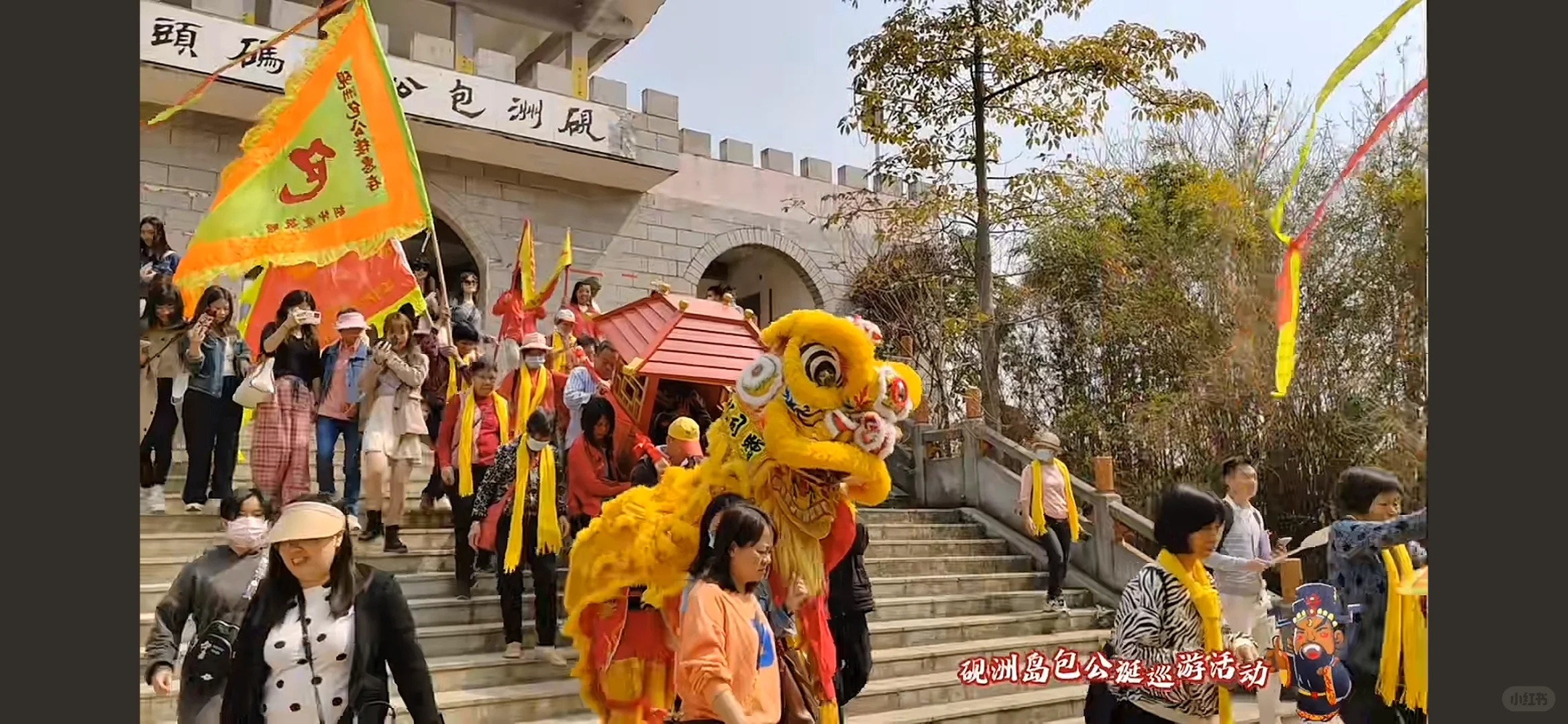 一年一度龍母誕祈福2天團 
