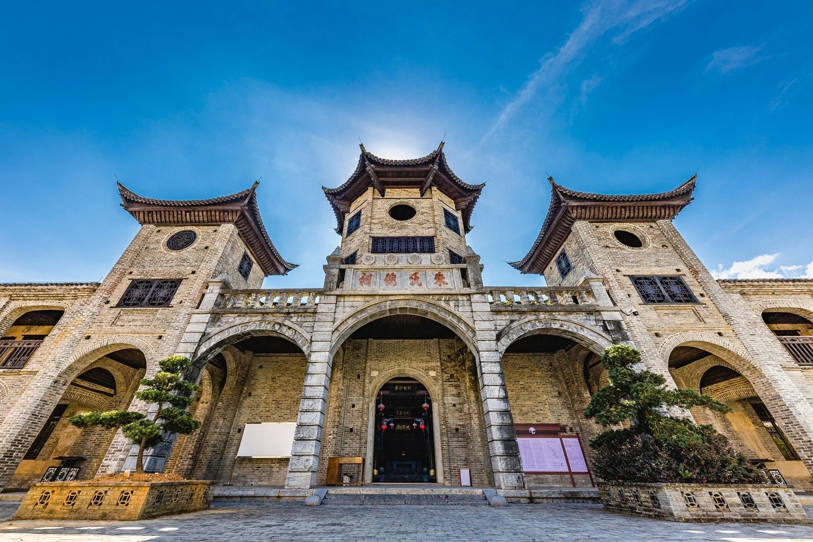 雙希爾頓惠庭帶你玩轉粵湘兩省聯遊溫泉度假3 天團