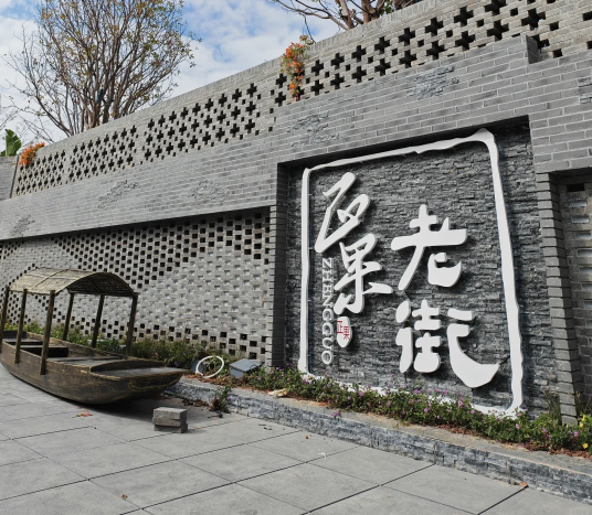 避暑勝地“廣東香格里拉” 國際品牌【新豐新盟溫德姆花園酒店】露台獨立泡池客房 暢遊空中無邊際泳池 純玩2天團