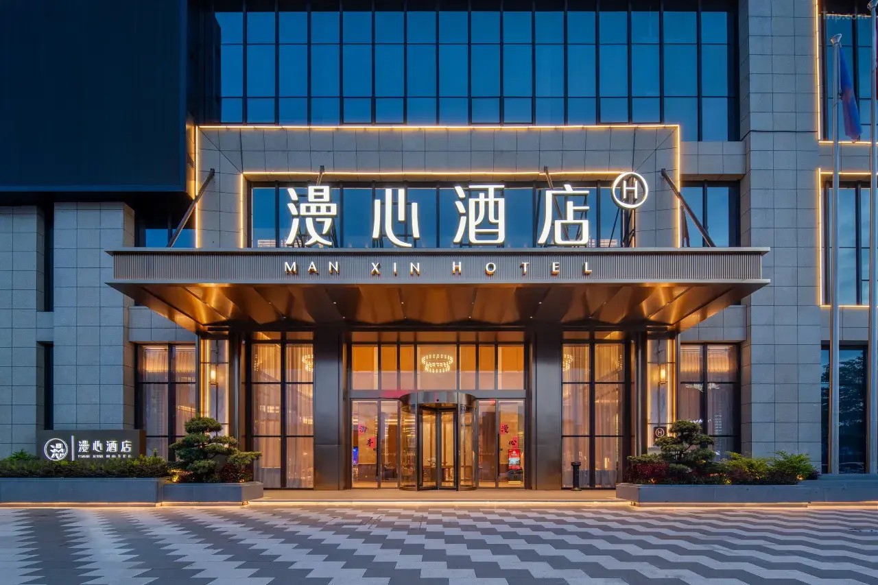 汕尾輕奢度假  打卡地標「東方紅宮」「海上奇觀」 品嘗地道美食純玩3天團
