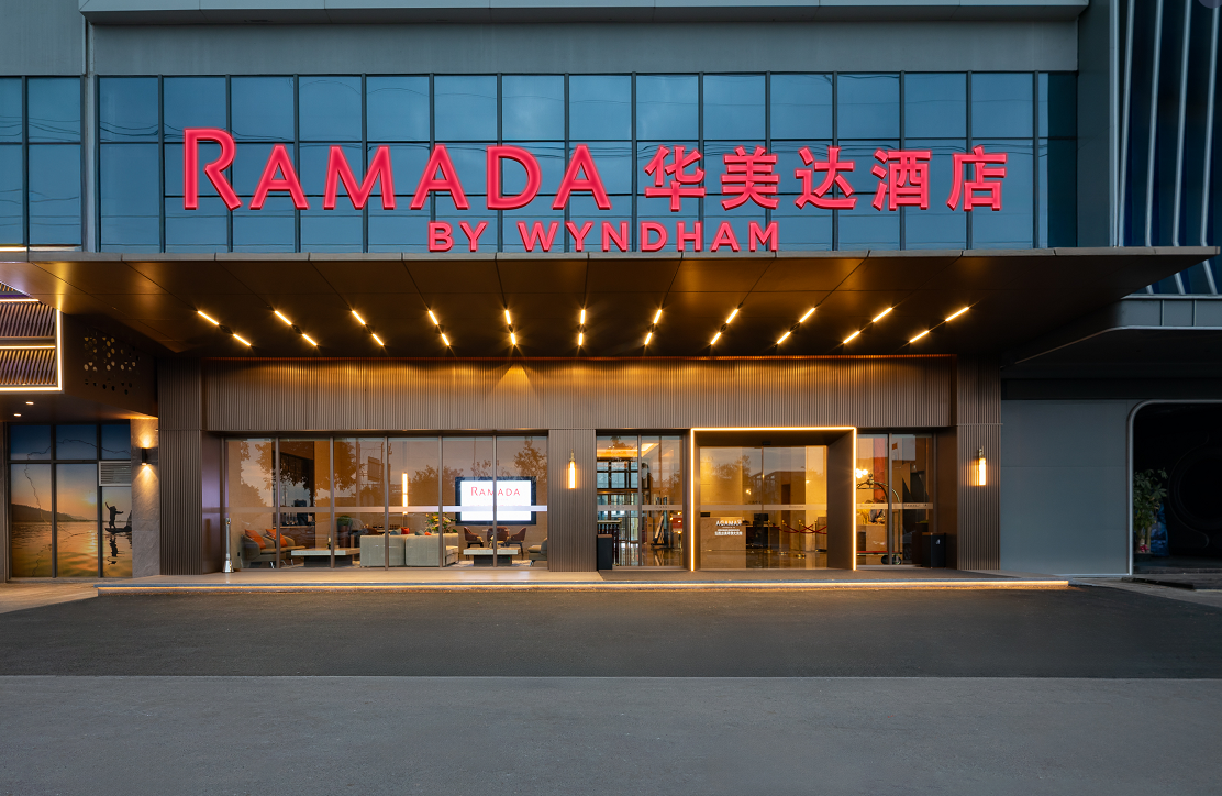 保證入住國際品牌Ramada酒店+廣東十大溫泉「清遠銀盞溫泉度假村」打卡南法度假風情·MIXC VILLAGE萬象濱海購物村 三水、四會、清遠休閒溫泉度假3天團