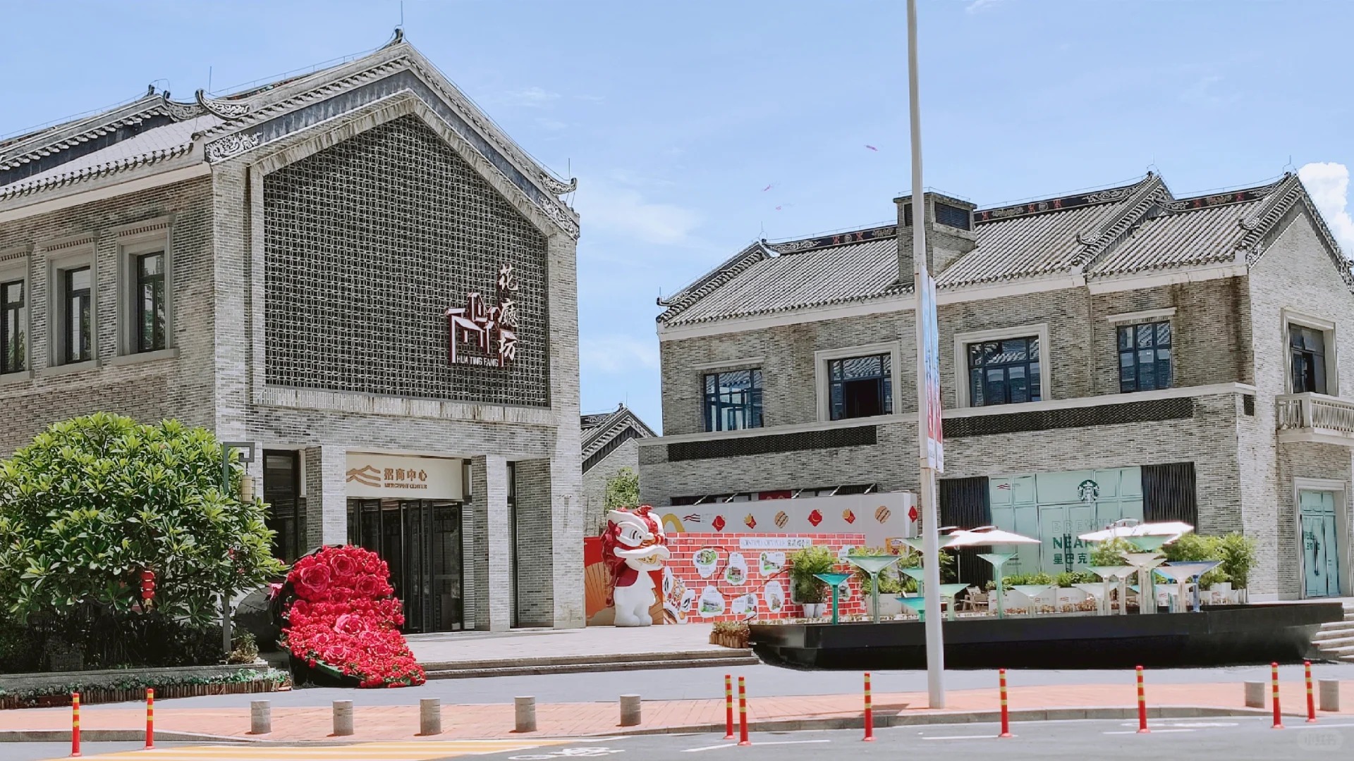 粵韻年味雙城記·穿梭一德路百年老街尋寶，東莞最全最人氣最受歡迎【細村市場】辦年貨 純玩2天團