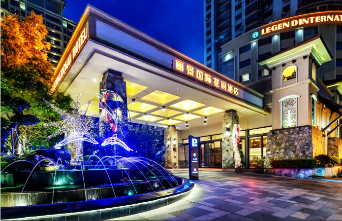 河源葉園溫泉酒店&惠州麗景花園酒店3天團
