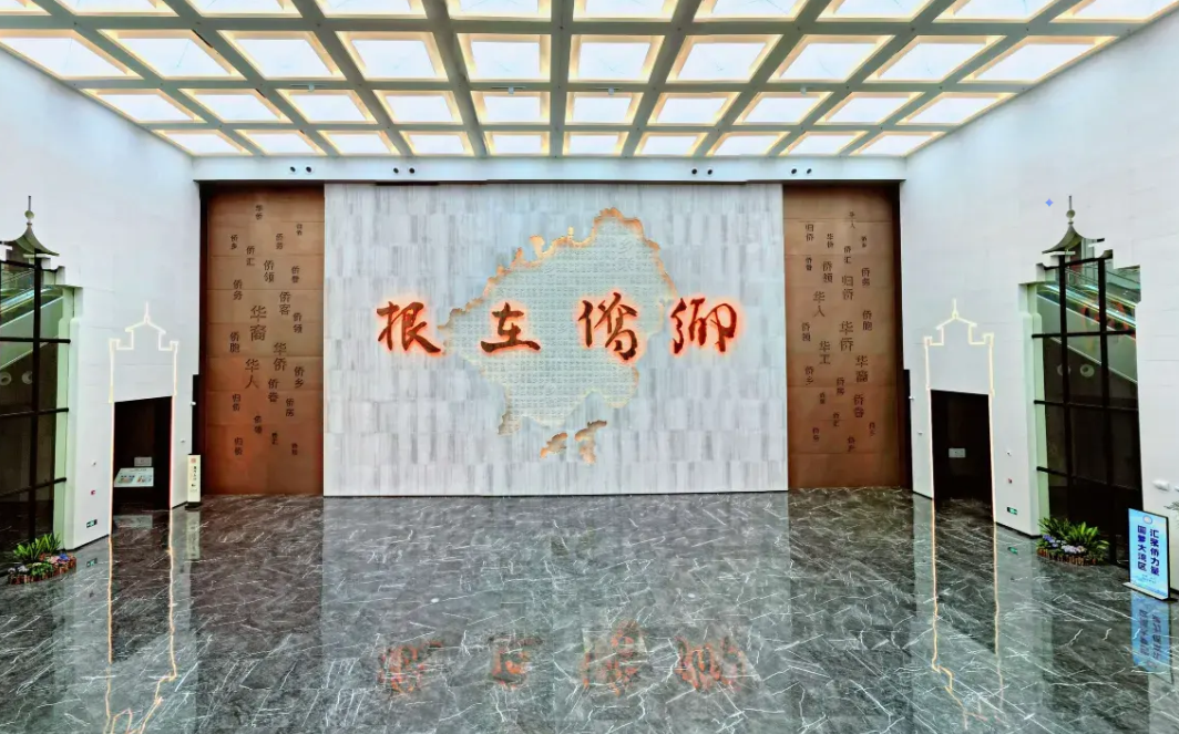 冰雪嬉樂・僑鄉尋跡・趁墟尋味，珠海冰雪世界樂園，連住兩晚五星江門嘉華萬達酒店豪華自助晚餐三天團