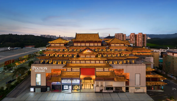 秋日限定粉色花海【任食大閘蟹宴＋招牌鴿吞翅+任食燒鵝宴，將食玩極致滿配】中山美食2天團
