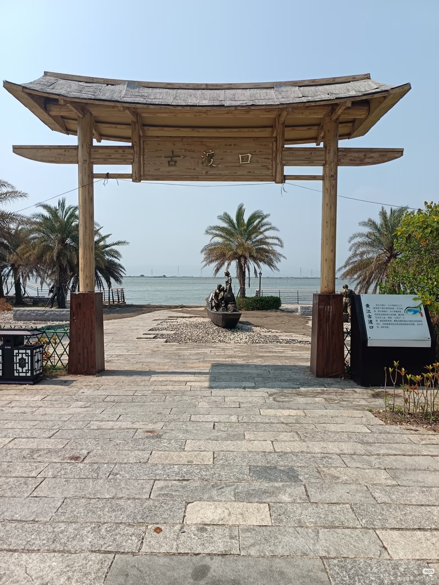 品正宗汕尾晨洲蠔，尋地道美食，遊最美海上古堡汕尾2天團