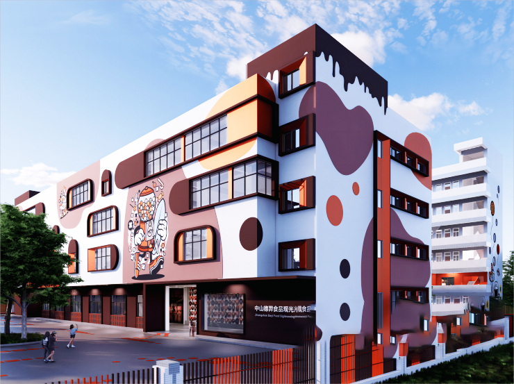 【 $499 買一送一】慢遊唔趕景！暢玩酒店泳池、麻將 【無限任吃清遠雞·清熱解暑冬瓜盅宴】 中山江門純玩2天團