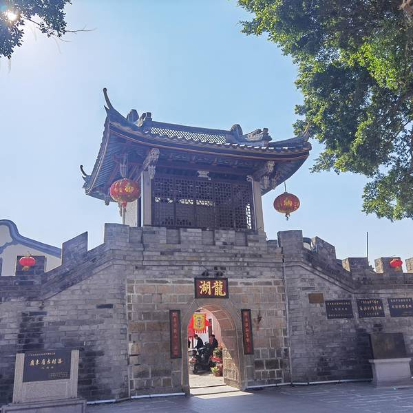 保證入住國際品牌汕頭國瑞豪生酒店+揭陽園林式風格東湖大酒店 沉浸式打卡《給阿嬤的情書》拍攝地、玩轉潮汕揭陽西九龍高鐵往返3天團   