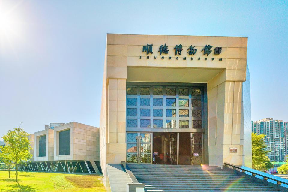 月圓夜，圍篝火，赴一場中秋之約 保證入住五星級【佛山高明碧桂園鳳悅鳳凰酒店】豪歎【海鮮自助晚餐】純玩2天團
