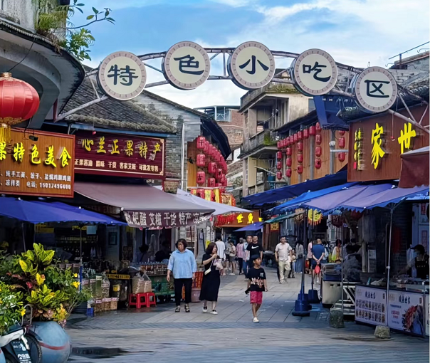 「玩轉」南國泉景度假五星-佛岡熹樂穀溫泉度假酒店，無限次任浸優質珍稀「鳳凰溫泉」、大唐盛世不夜山谷廟會美食盛宴  溫泉度假純玩2天團