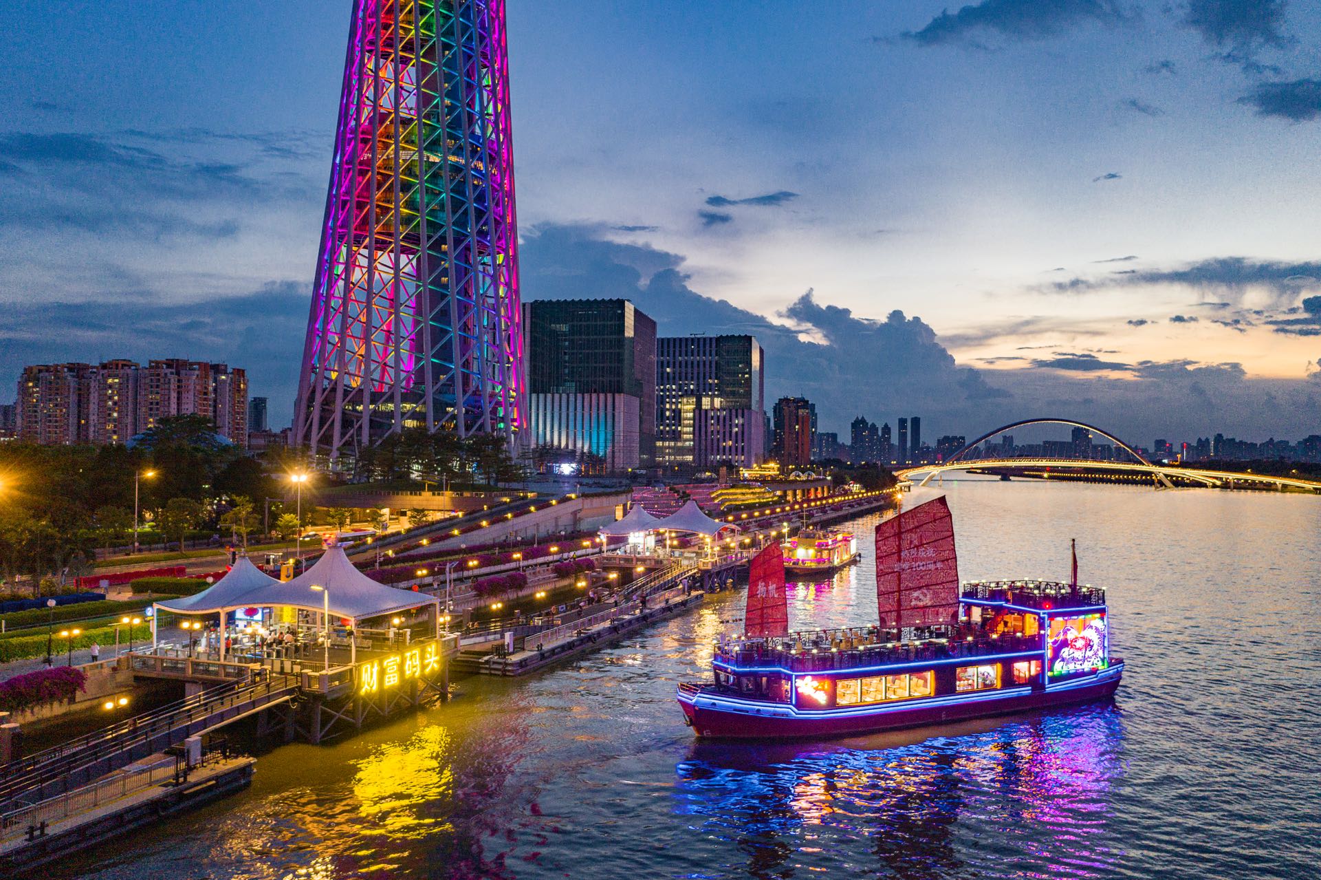 廣州珠江夜遊&東莞禧悅歐亞國際酒店3天團