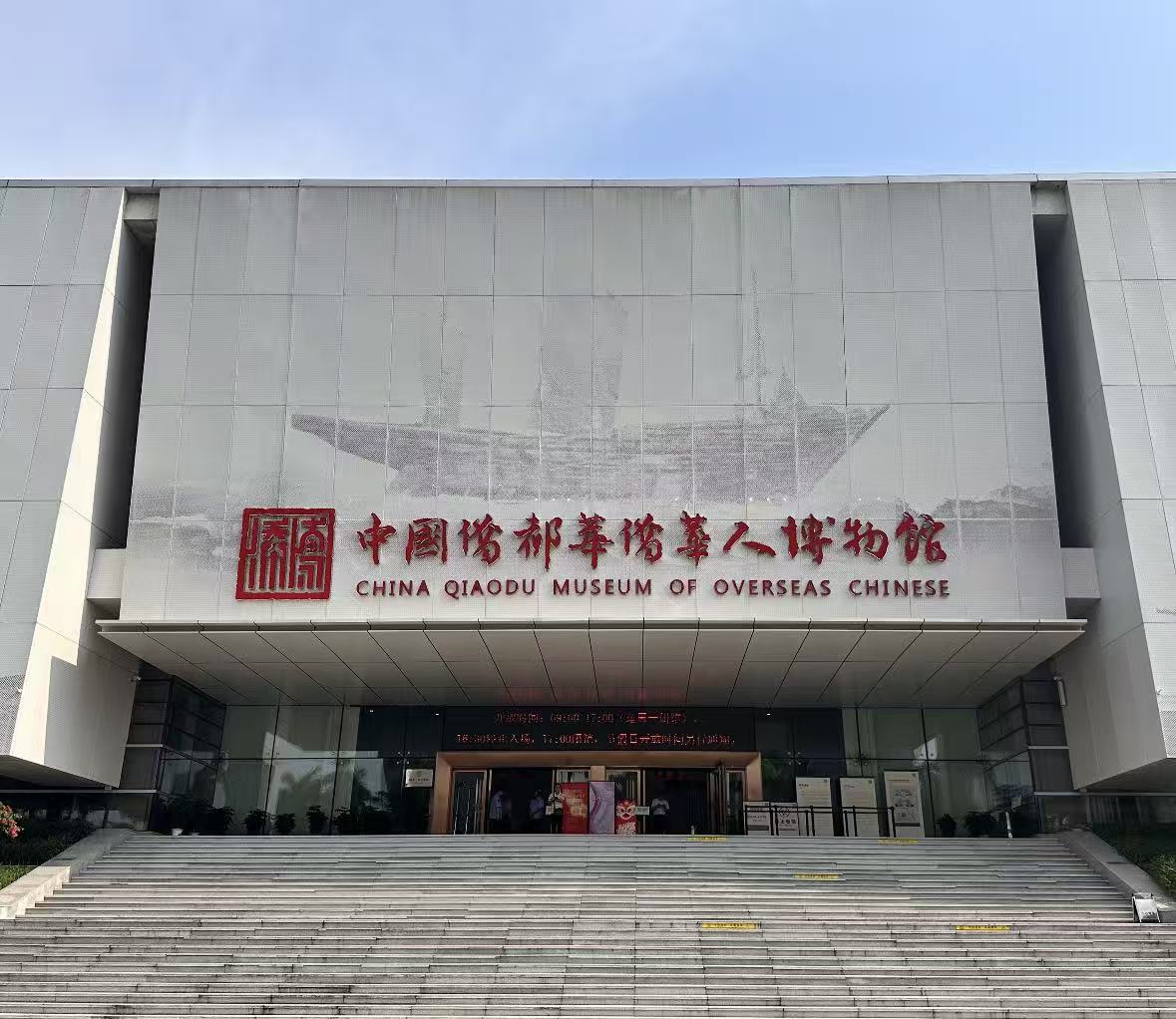薛家燕皆大歡喜巡迴演唱會佛山站美食2天團