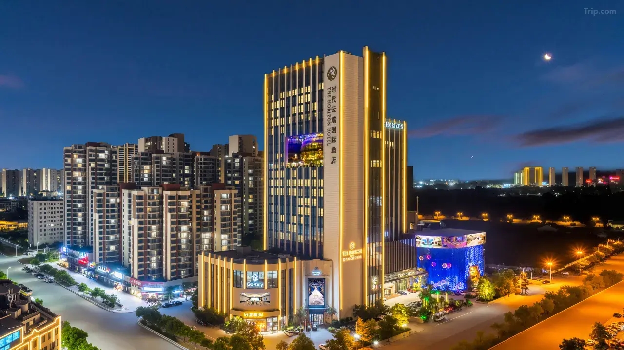 【連住2晚同一酒店】五星標準河源時代雲端國際酒店 歎酒店豐富自助晚餐+河源最大SPA水療湯泉（開心歡樂麻雀+無限暢享水果、飲品、零食）豪華純玩3天