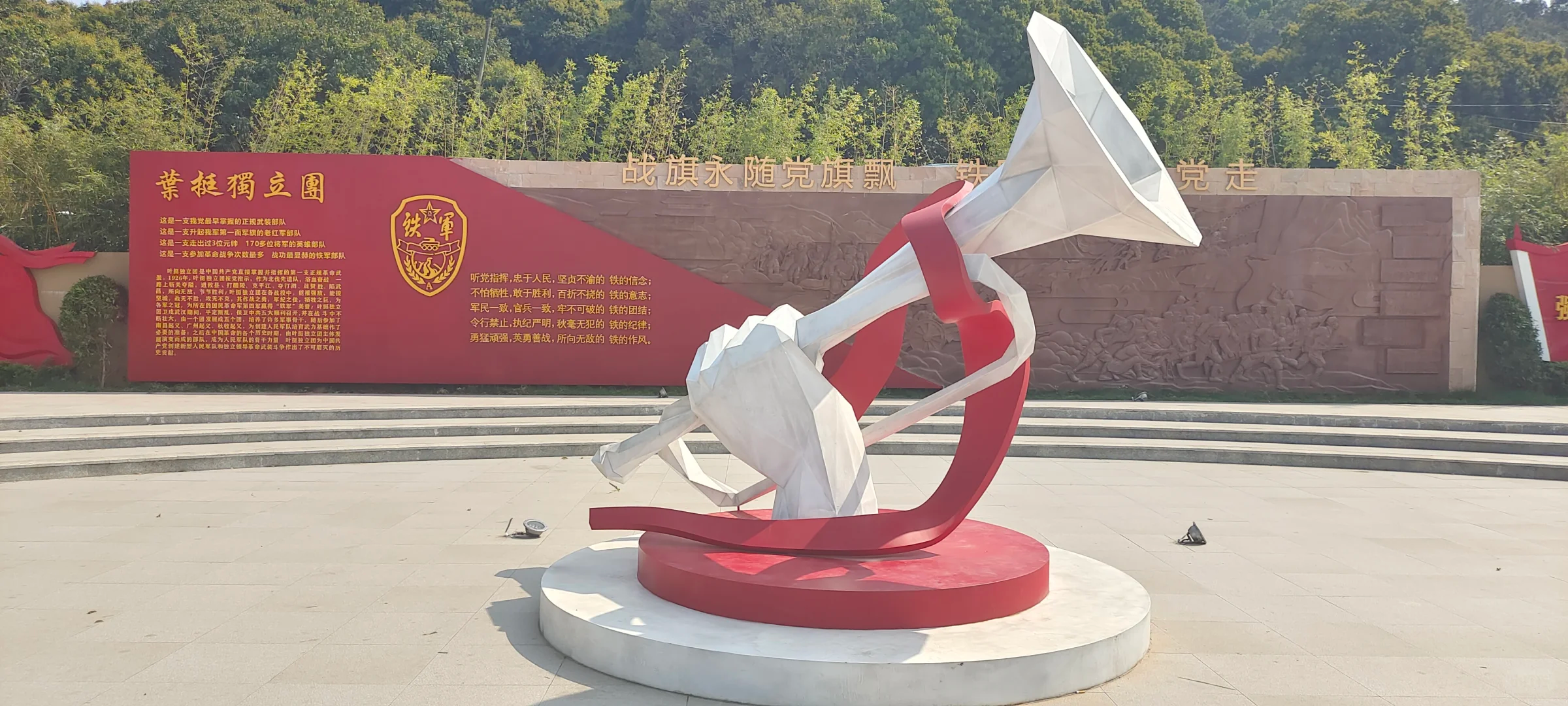 惠州五星標準·鬧市旺區惠陽【裕華鉑金酒店】、歎酒店海鮮自助晚餐、《惠州地道客家風味》純玩天半團