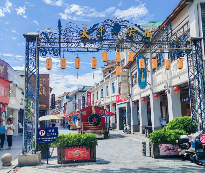 河源葉園溫泉酒店&惠州麗景花園酒店3天團