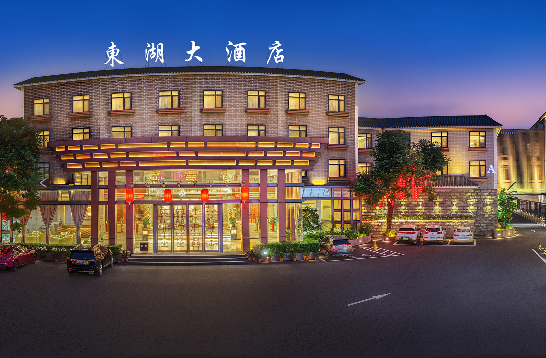保證入住國際品牌汕頭國瑞豪生酒店+揭陽園林式風格東湖大酒店 沉浸式打卡《給阿嬤的情書》拍攝地、玩轉潮汕揭陽西九龍高鐵往返3天團   