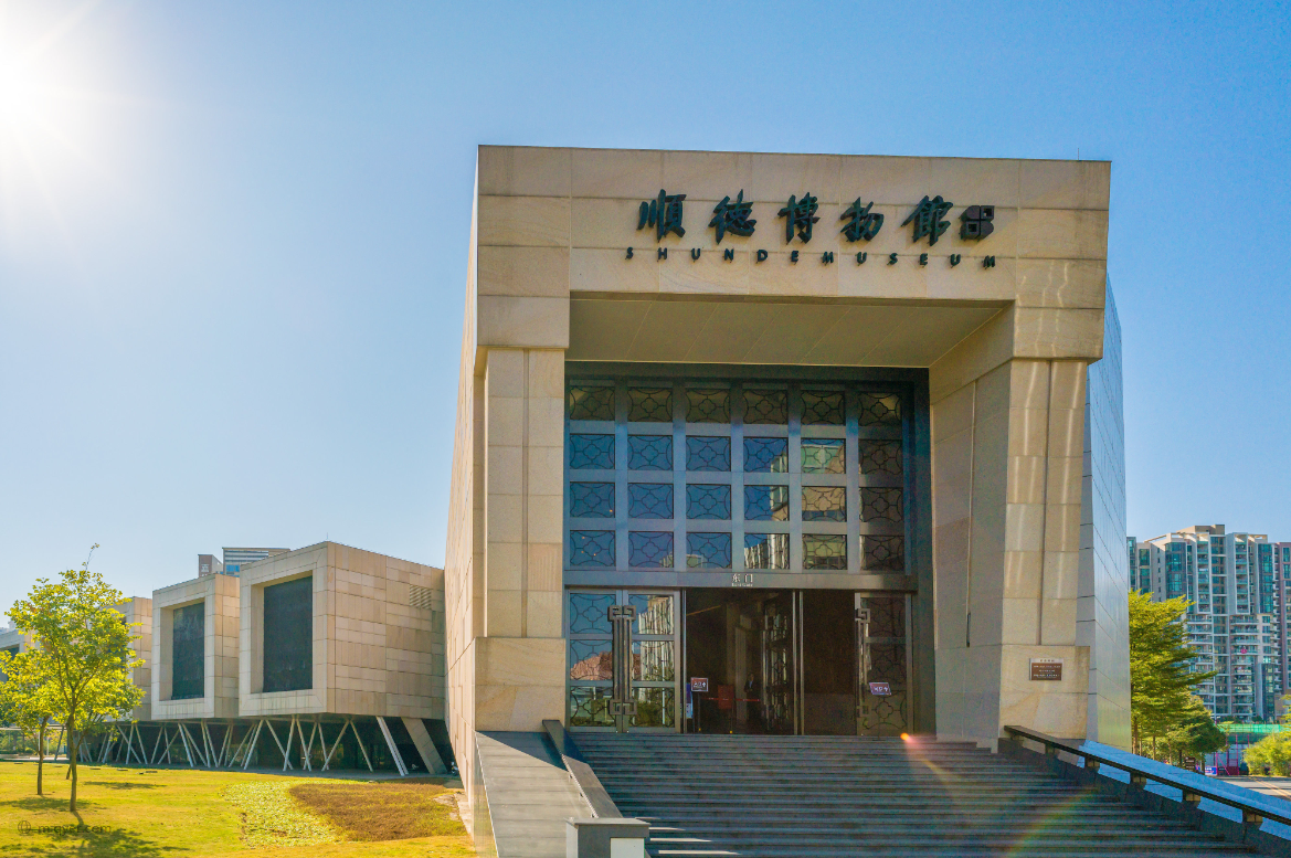 中山八十八両濃湯雞翅煲2天團