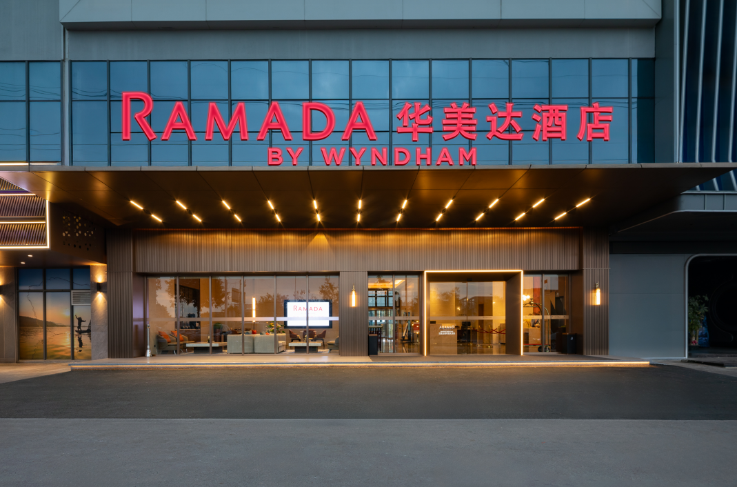 保證入住國際品牌Ramada酒店+廣東十大溫泉「清遠銀盞溫泉度假村」打卡南法度假風情·MIXC VILLAGE萬象濱海購物村 三水、四會、清遠休閒溫泉度假3天團